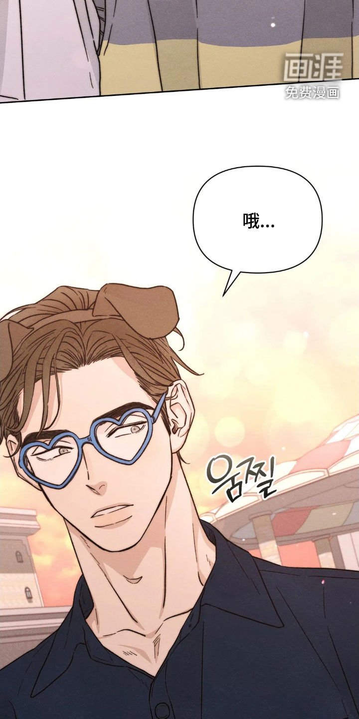 第18章：吃醋