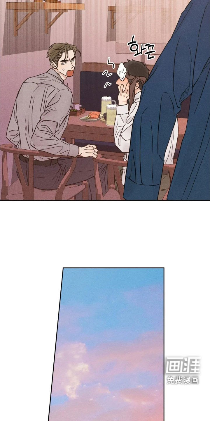 第19章：隔壁的男人