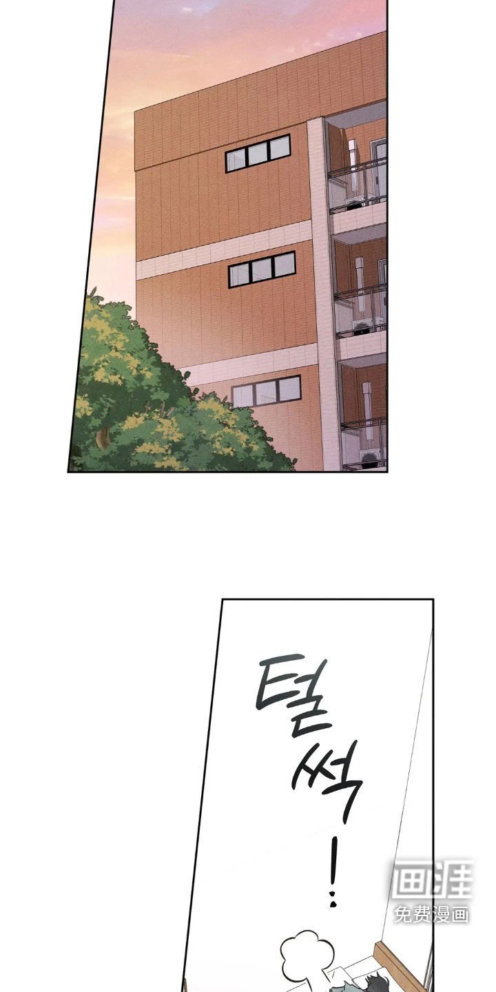 第19章：隔壁的男人