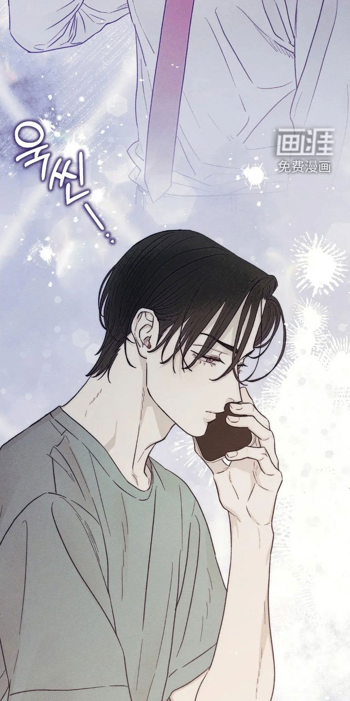第19章：隔壁的男人
