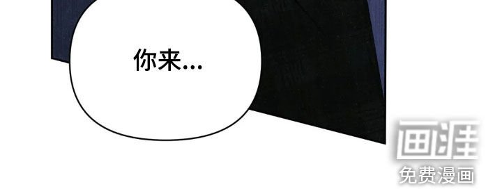 第19章：隔壁的男人