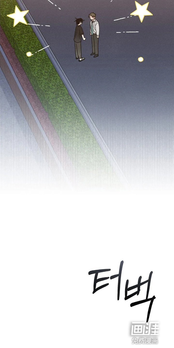第2章：见了鬼