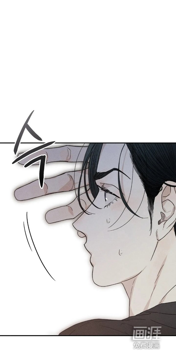 第2章：见了鬼