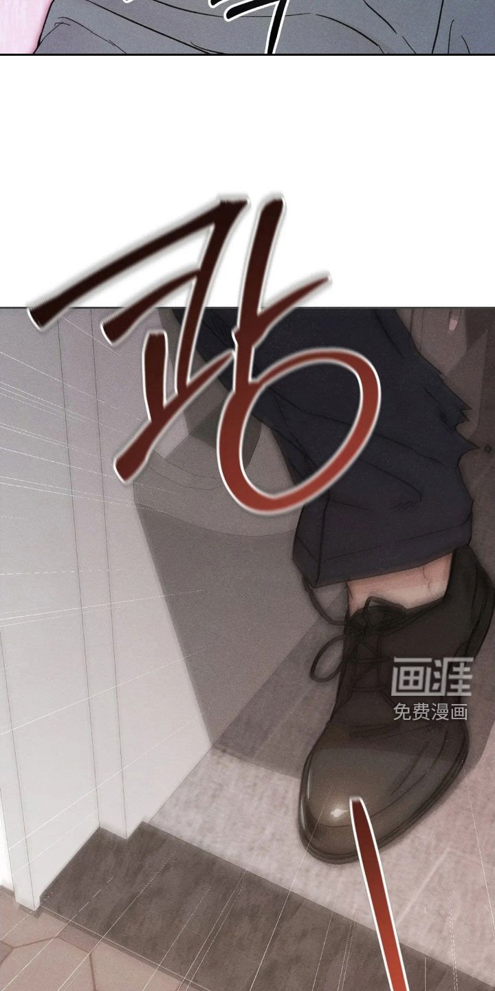 第20章：告白