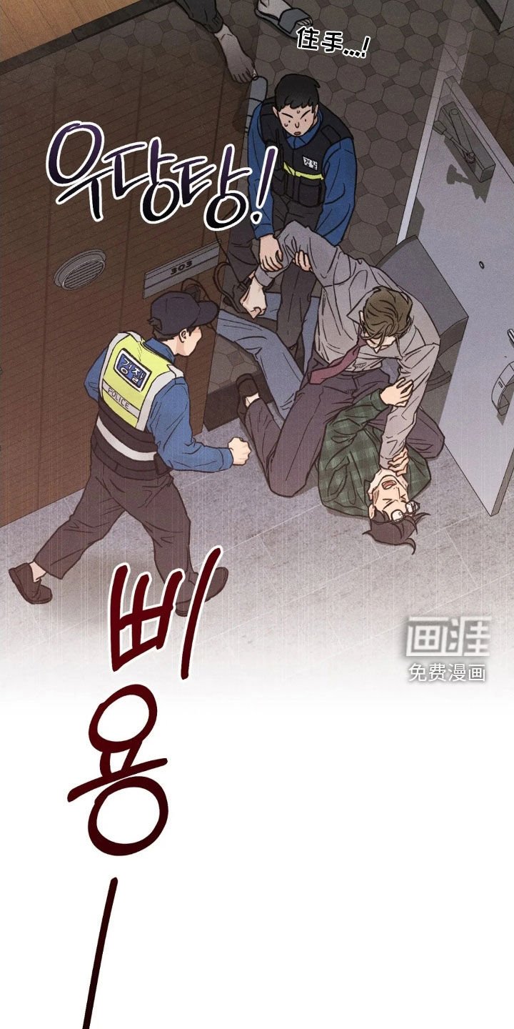 第20章：告白