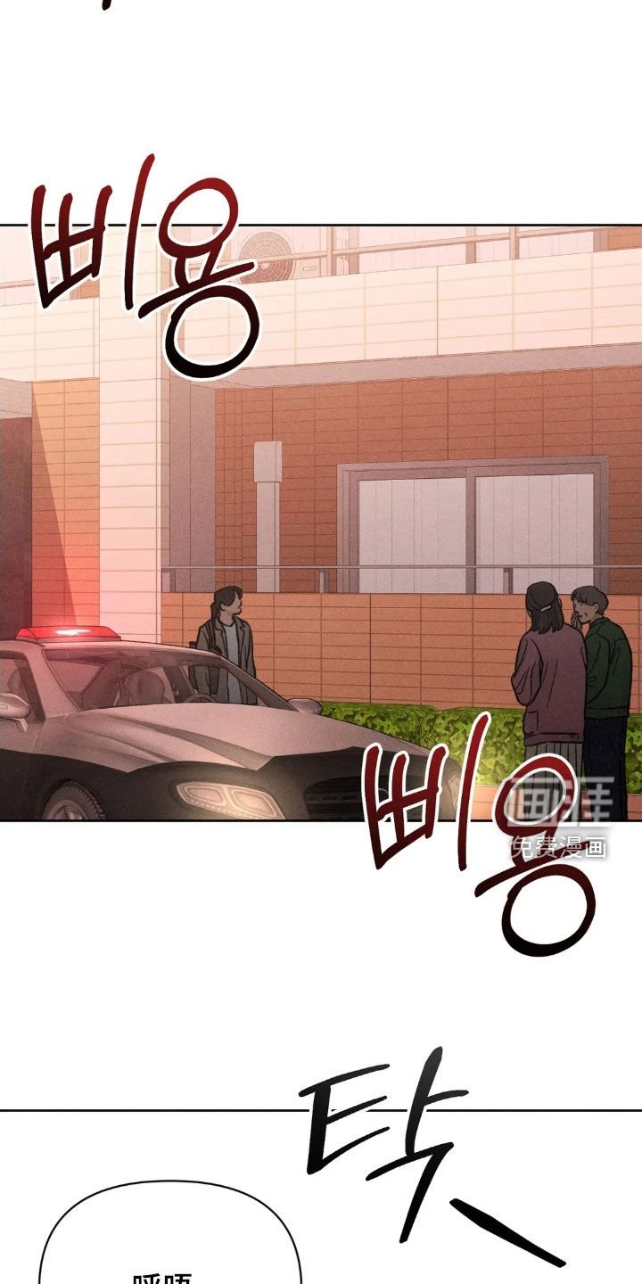 第20章：告白