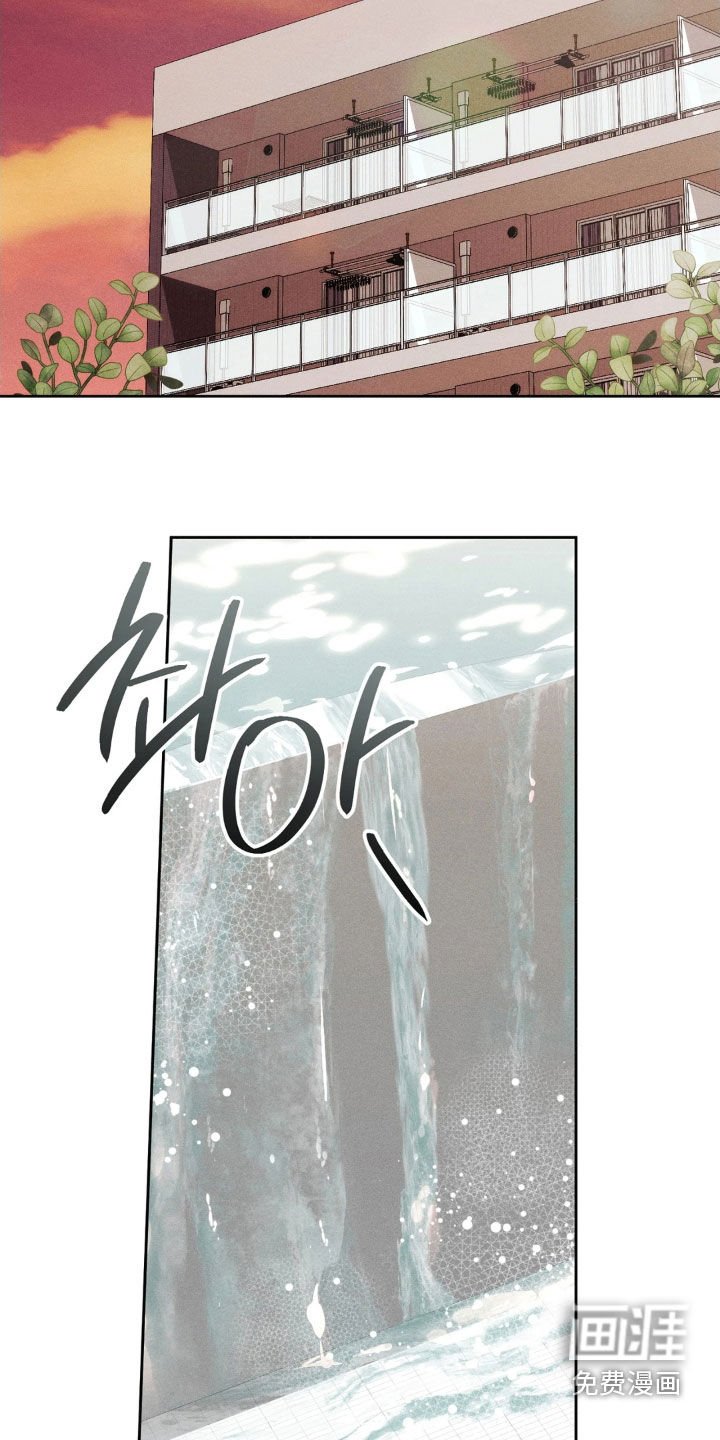 第21章：同居