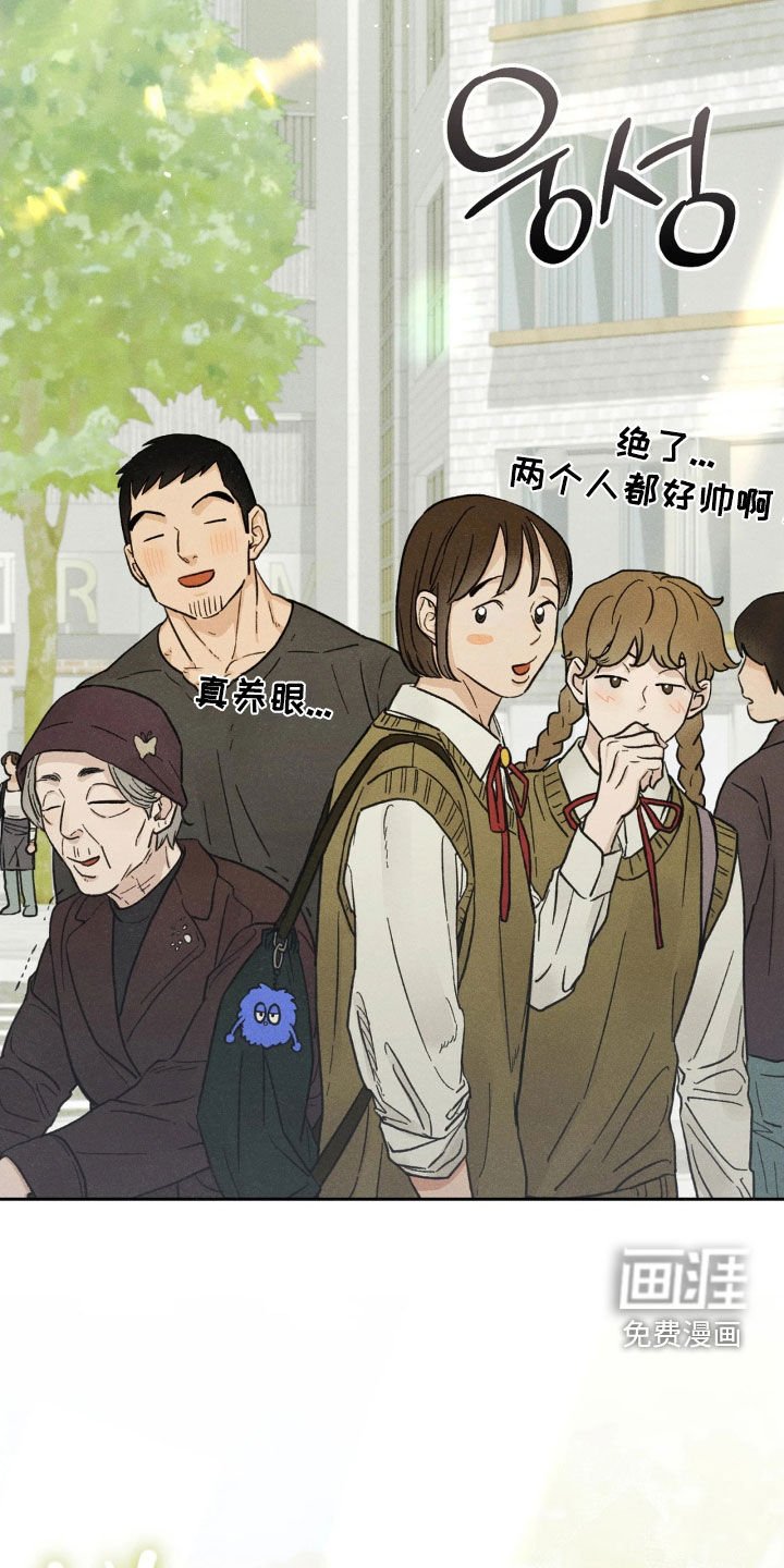 第22章：初次约会结束