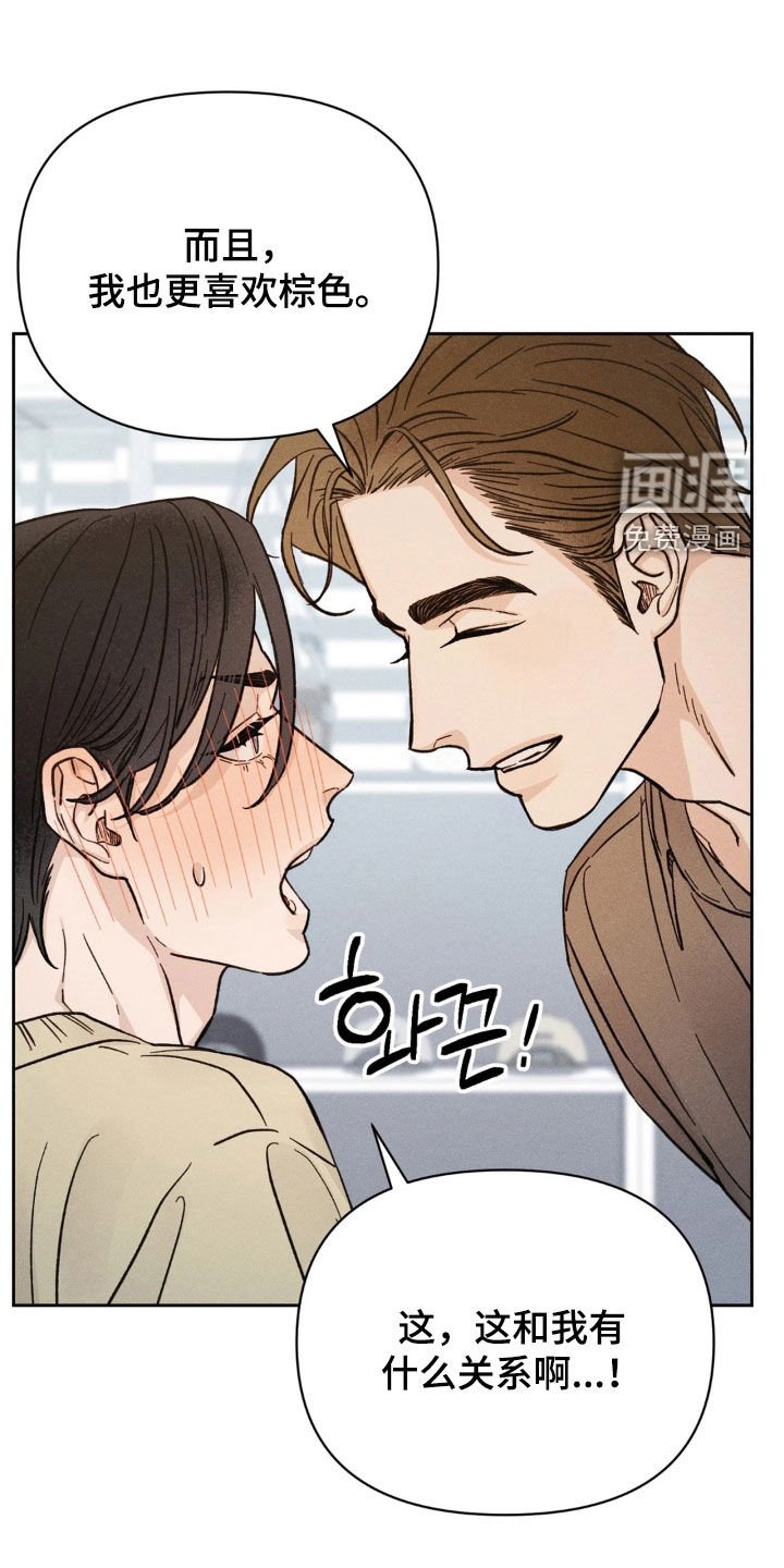 第22章：初次约会结束