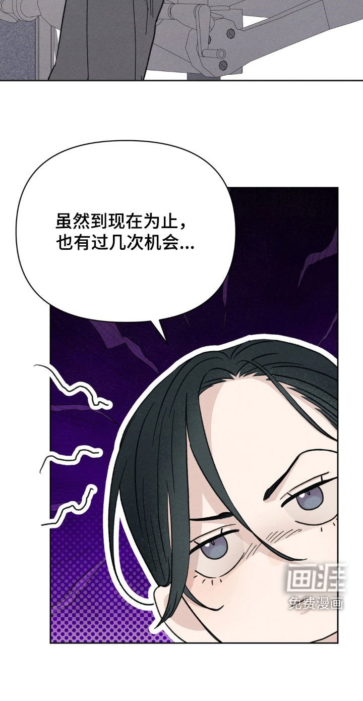 第22章：初次约会结束