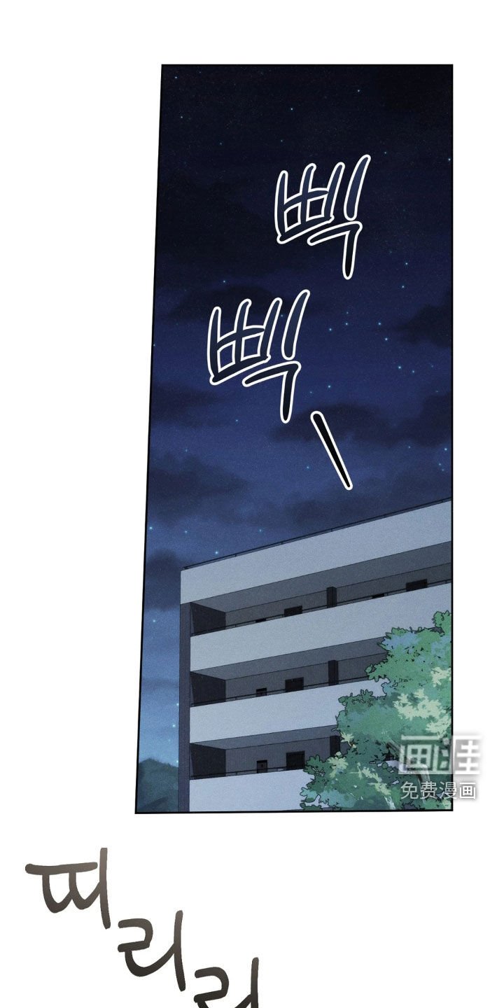 第23章：无中生友