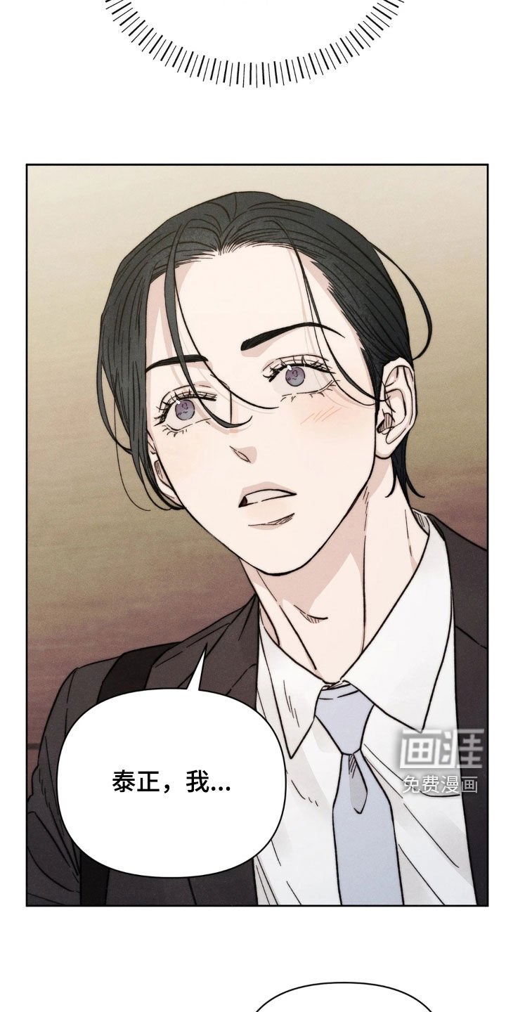 第23章：无中生友