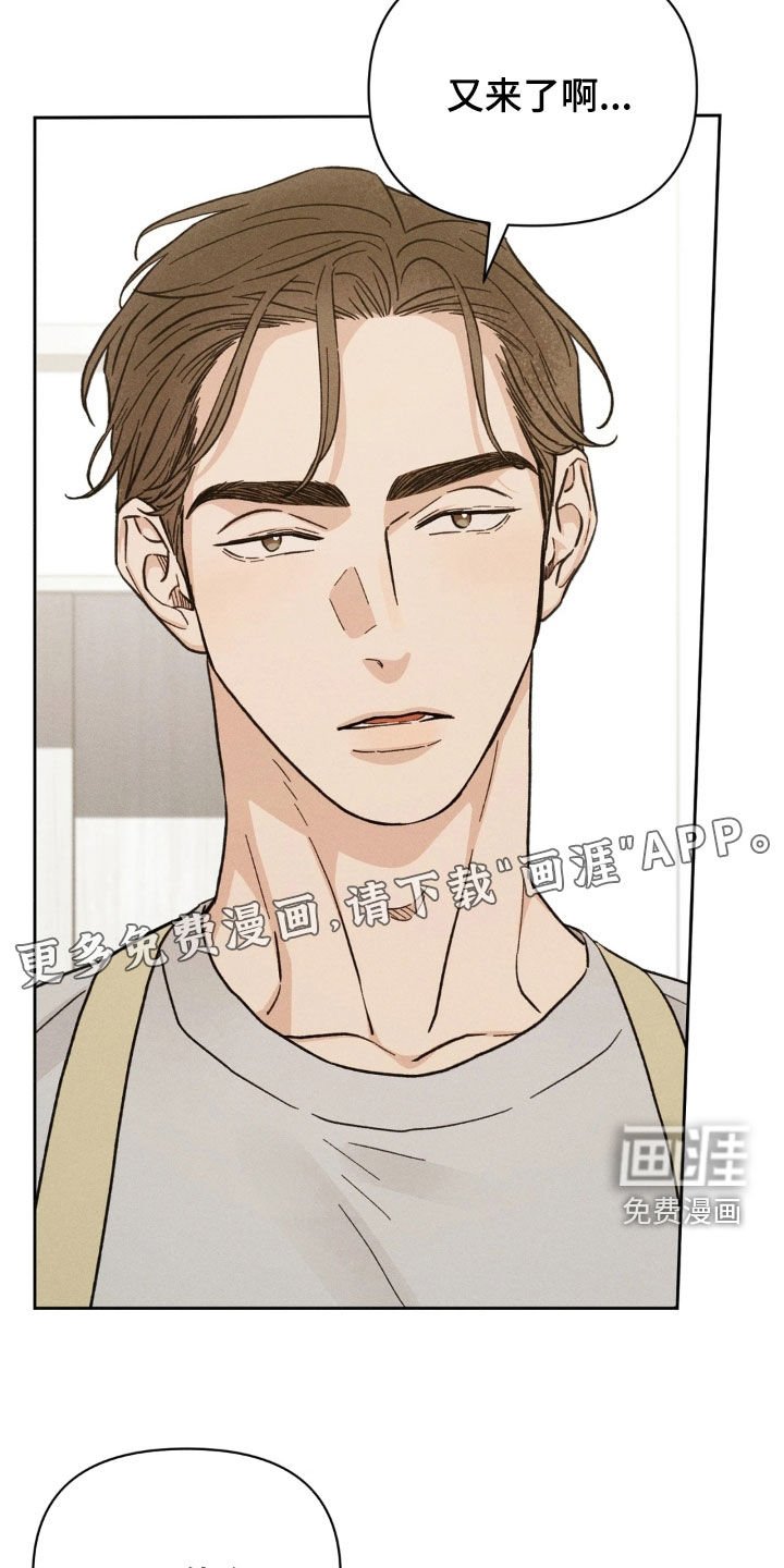 第23章：无中生友