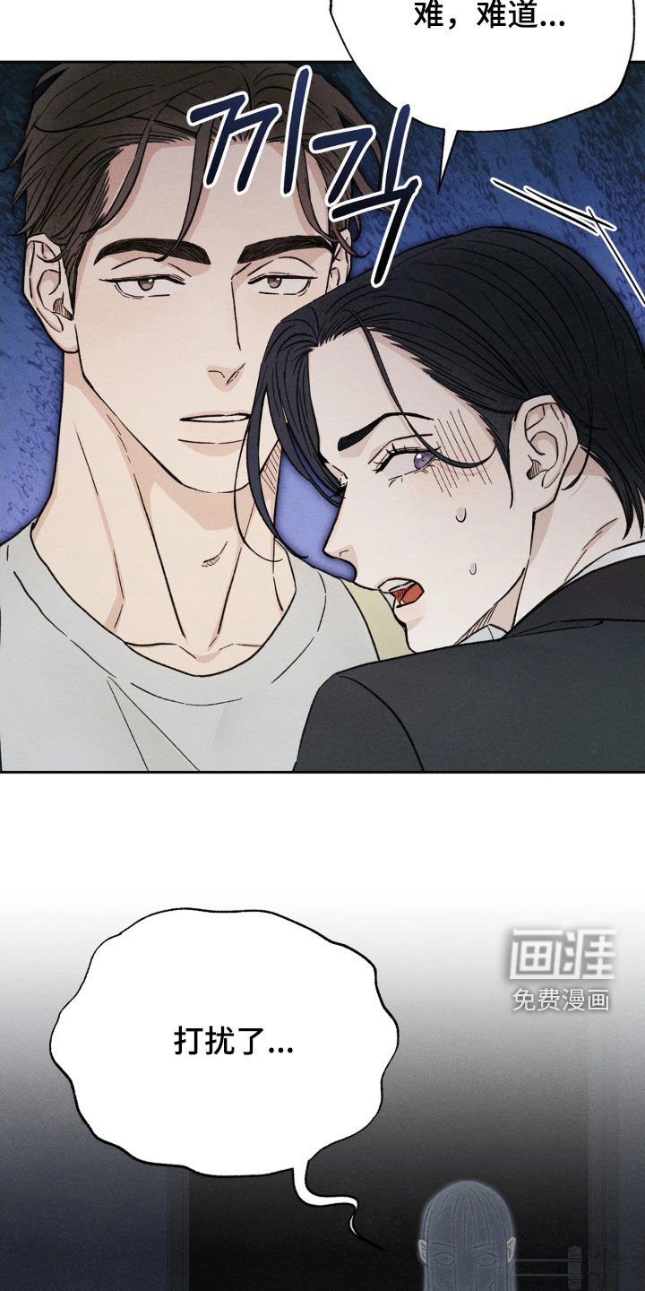 第23章：无中生友