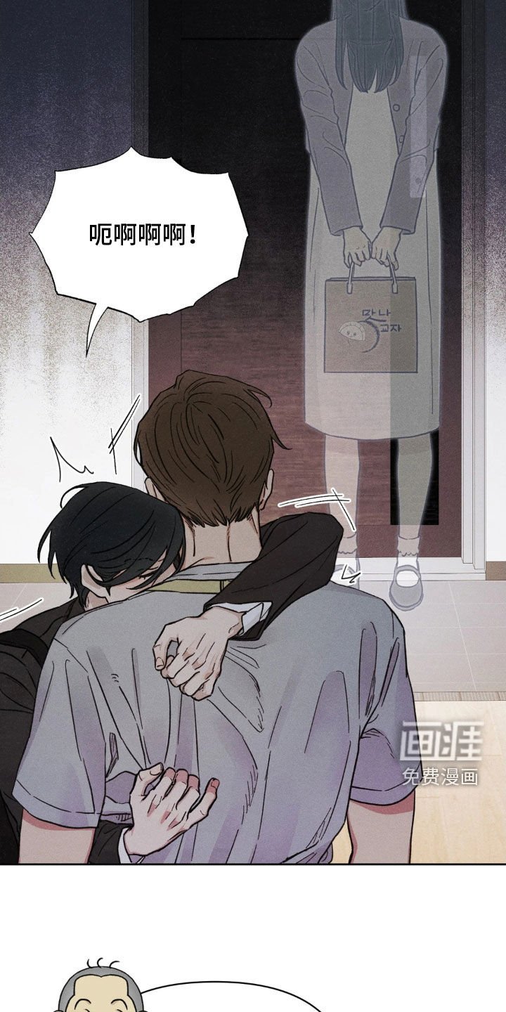 第23章：无中生友