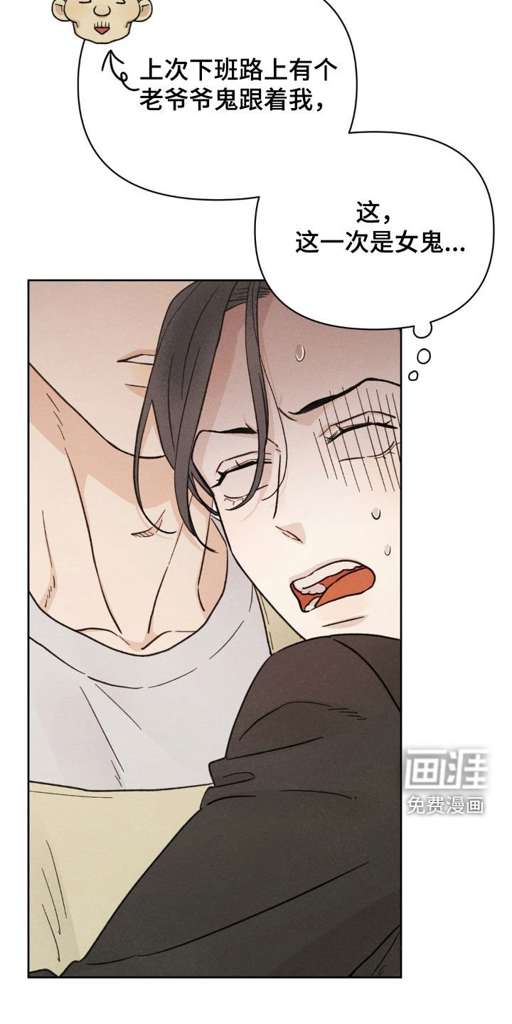 第23章：无中生友
