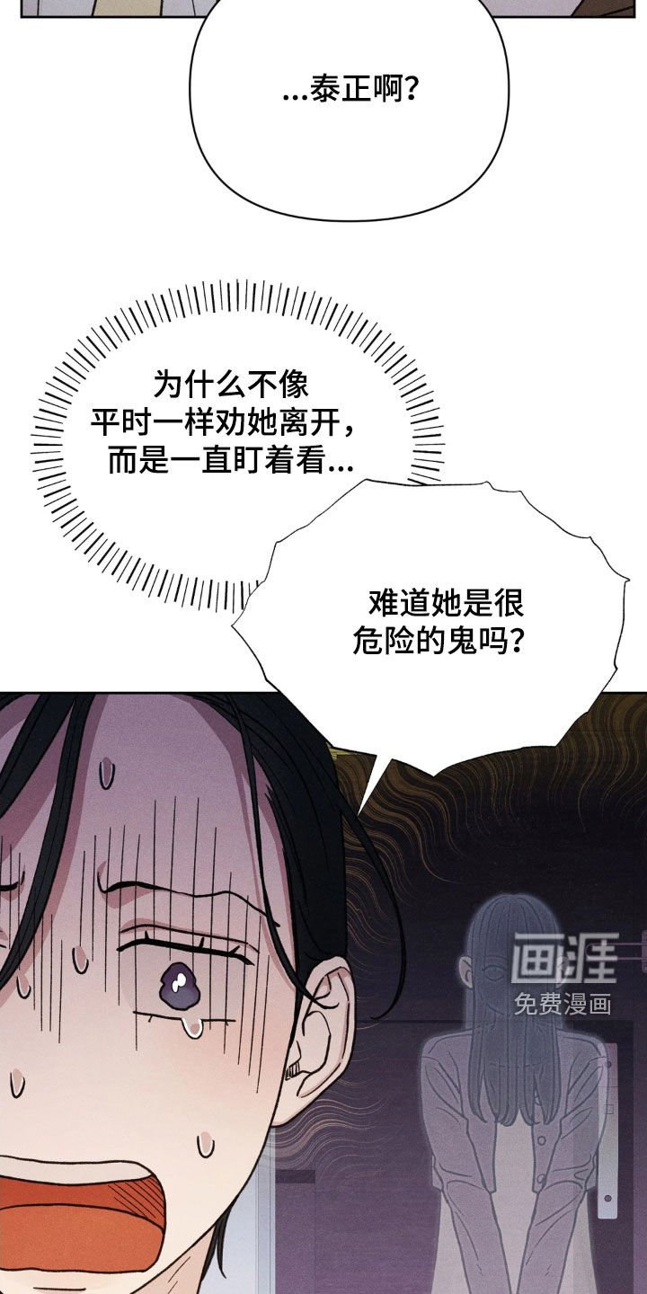 第23章：无中生友