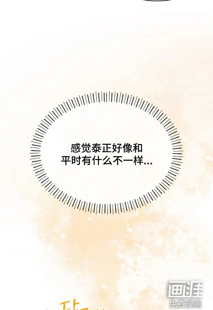 第23章：无中生友