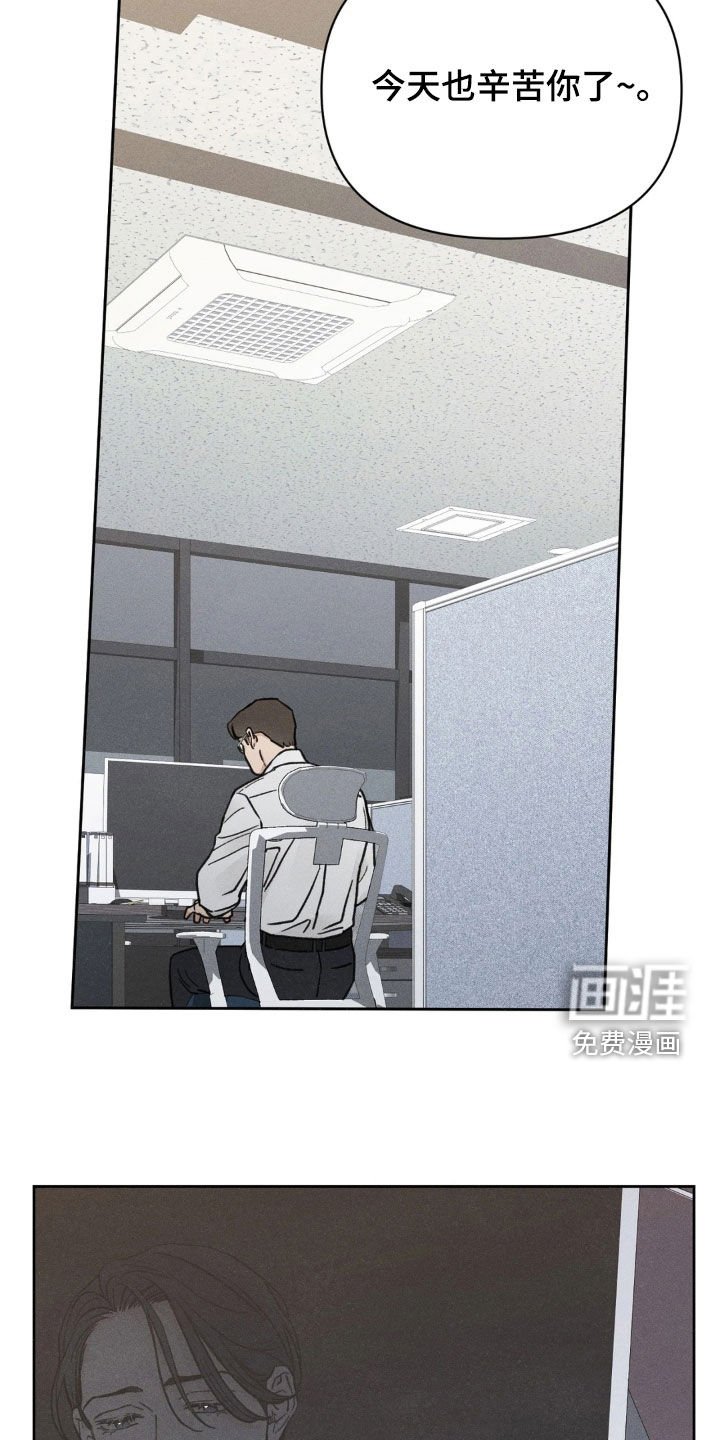第23章：无中生友