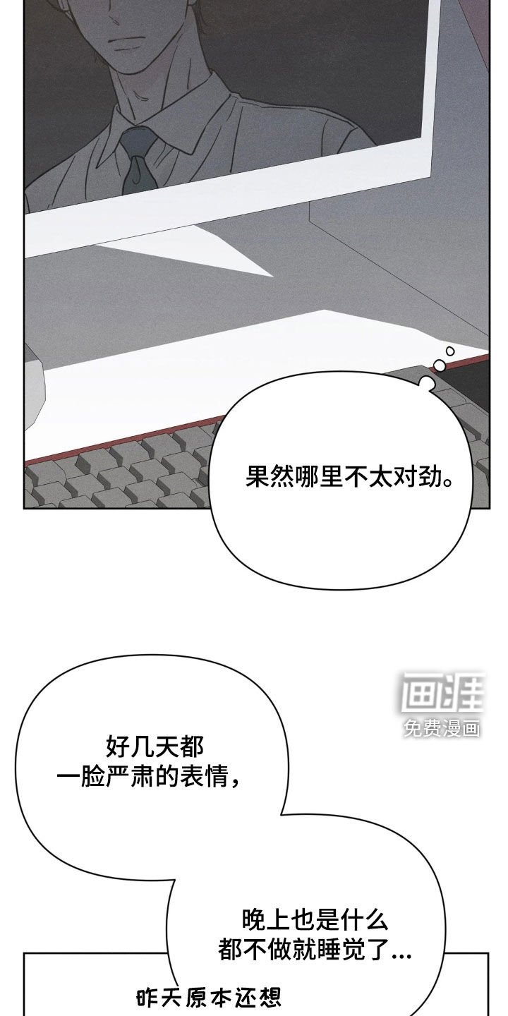 第23章：无中生友