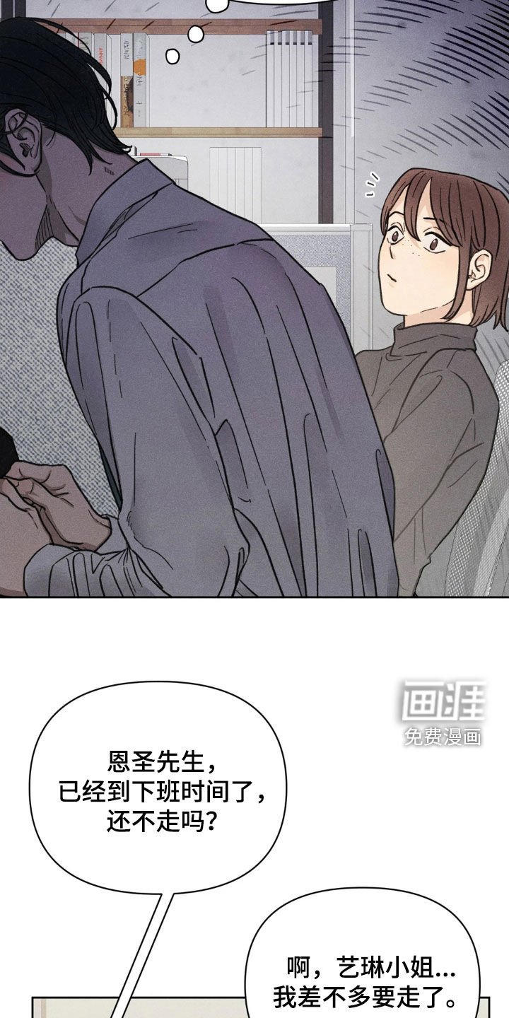 第23章：无中生友
