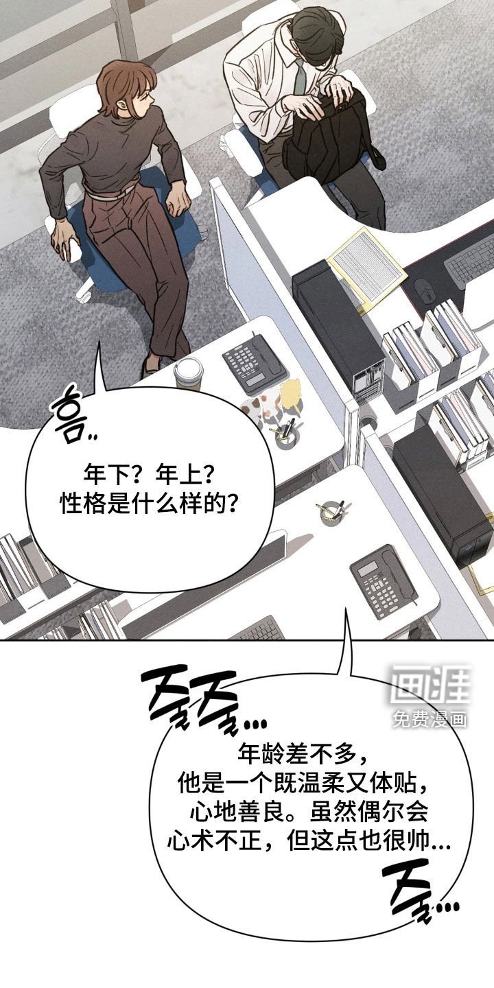 第23章：无中生友