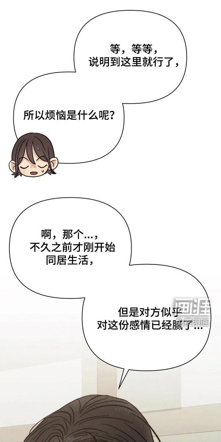 第23章：无中生友