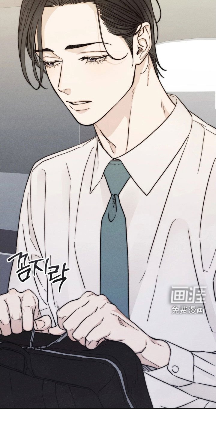 第23章：无中生友