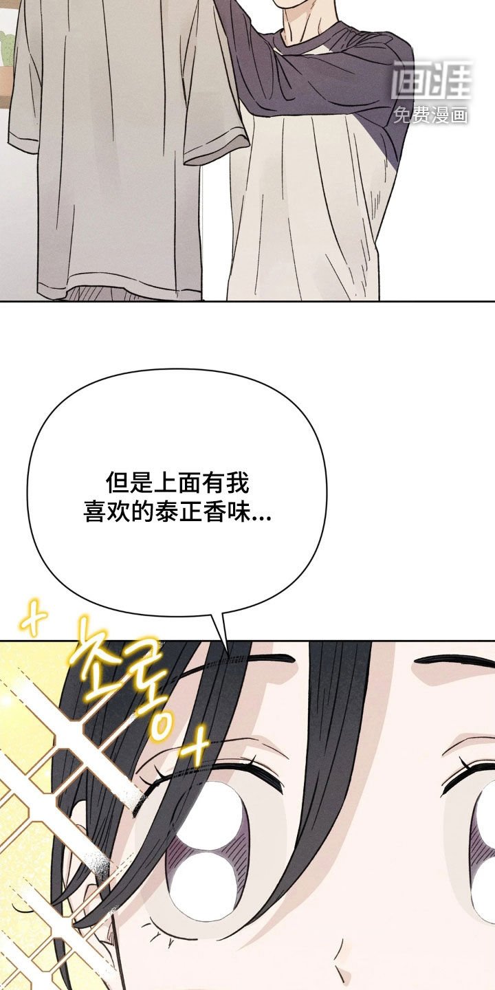 第24章：主动出击