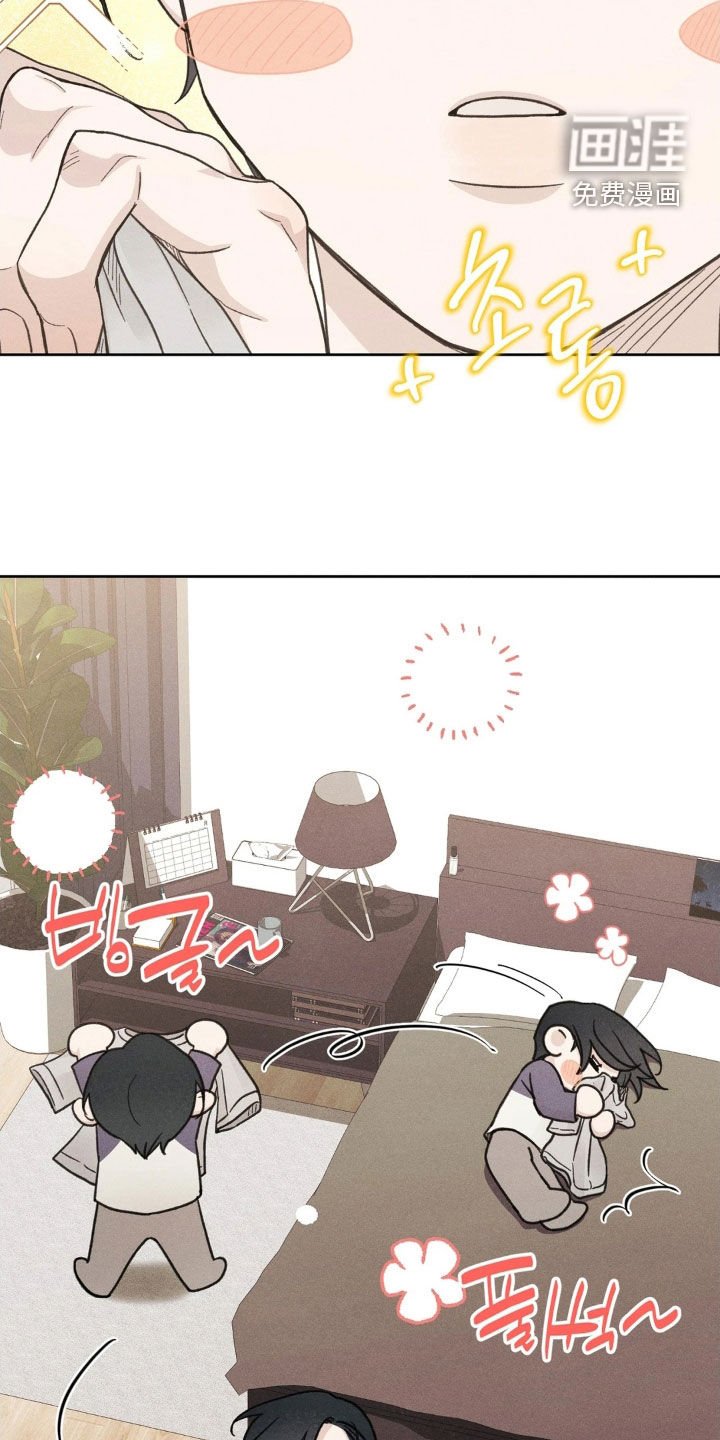 第24章：主动出击