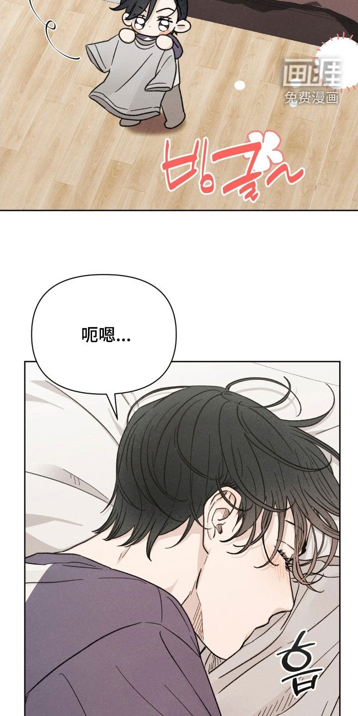 第24章：主动出击