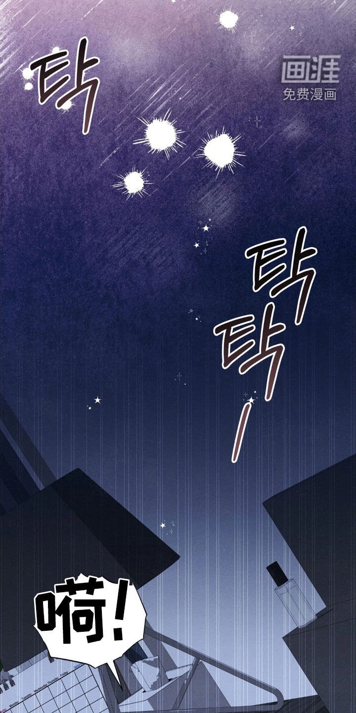 第24章：主动出击