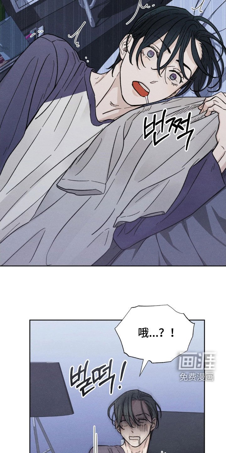 第24章：主动出击