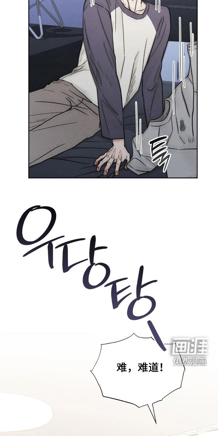 第24章：主动出击