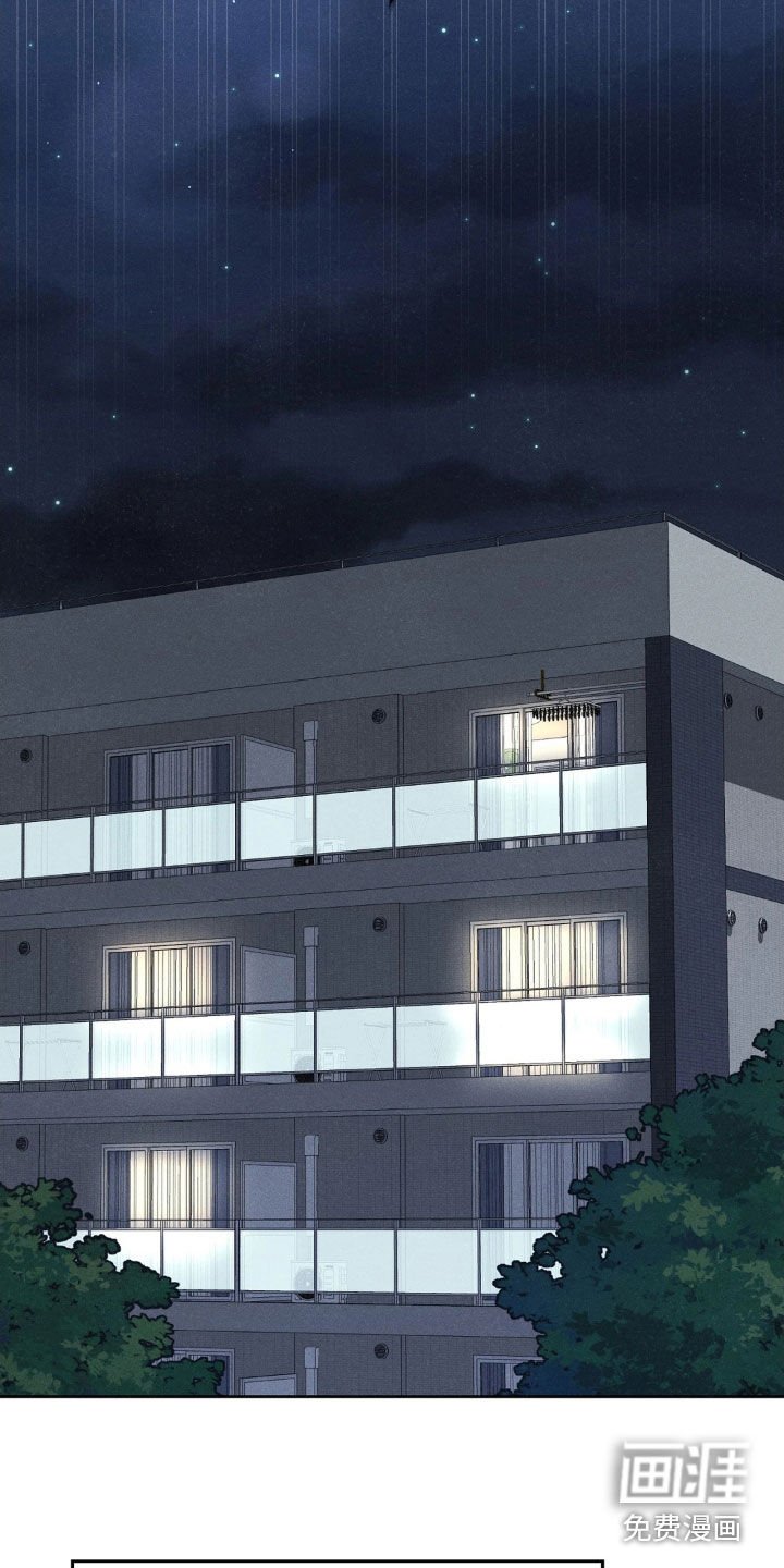 第25章：重新爱上我