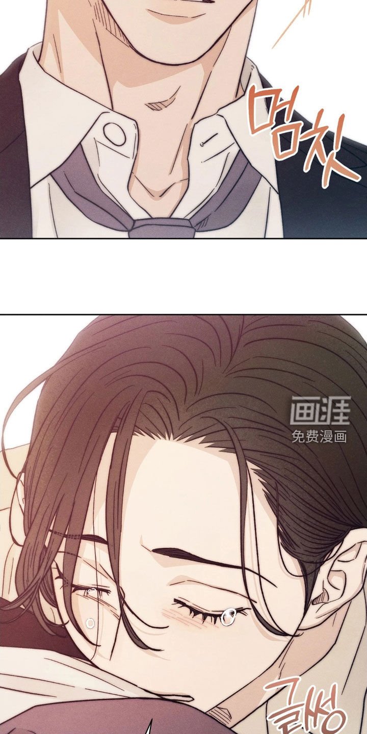 第26章：可以帮帮我吗
