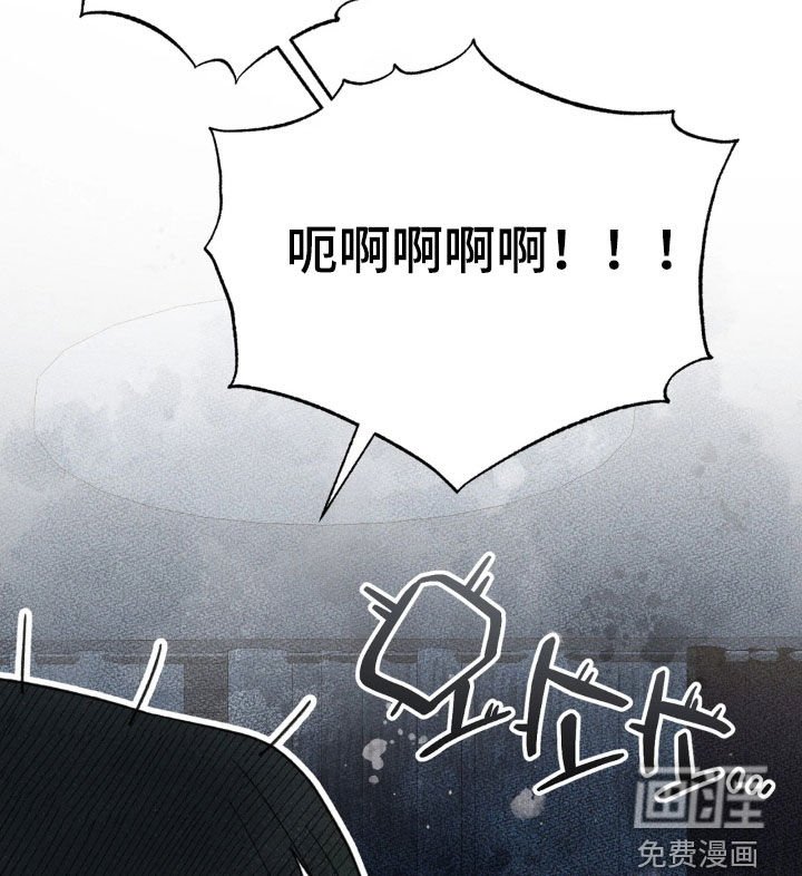 第26章：可以帮帮我吗