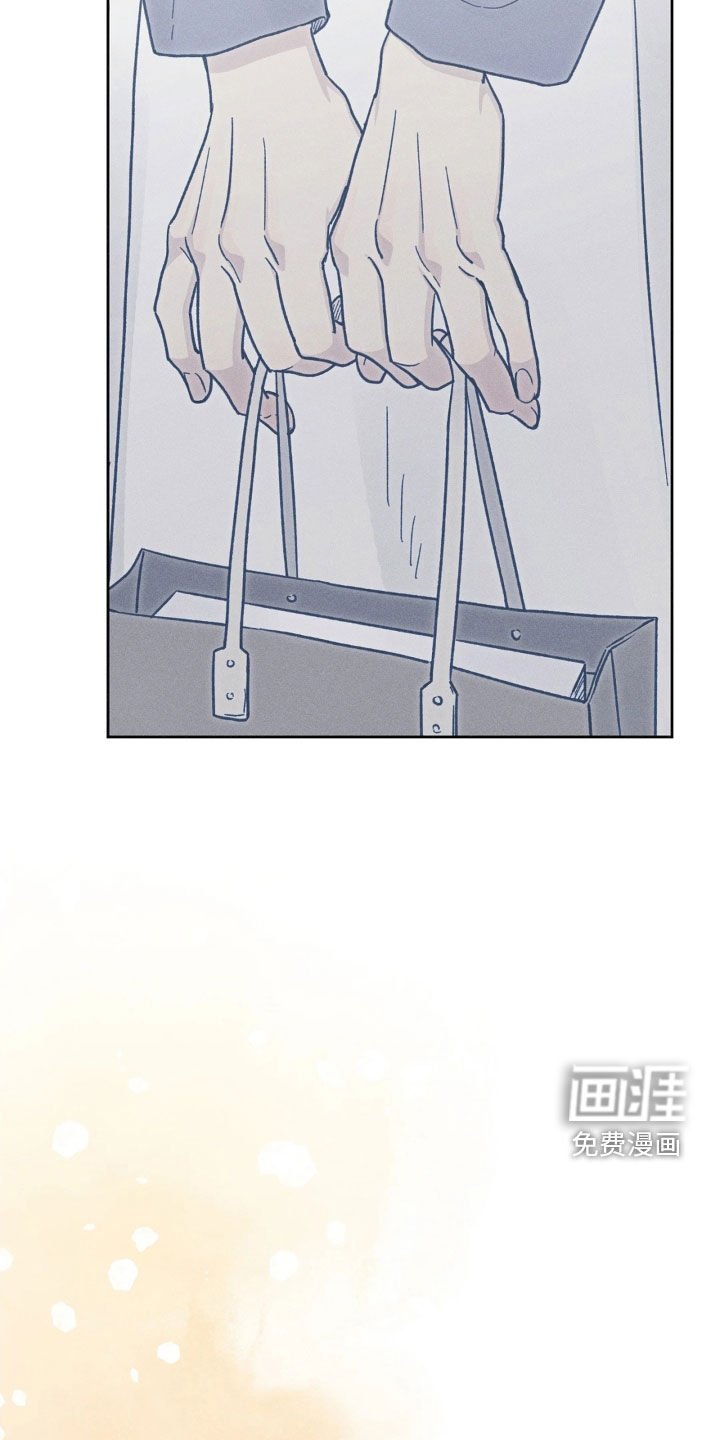 第26章：可以帮帮我吗