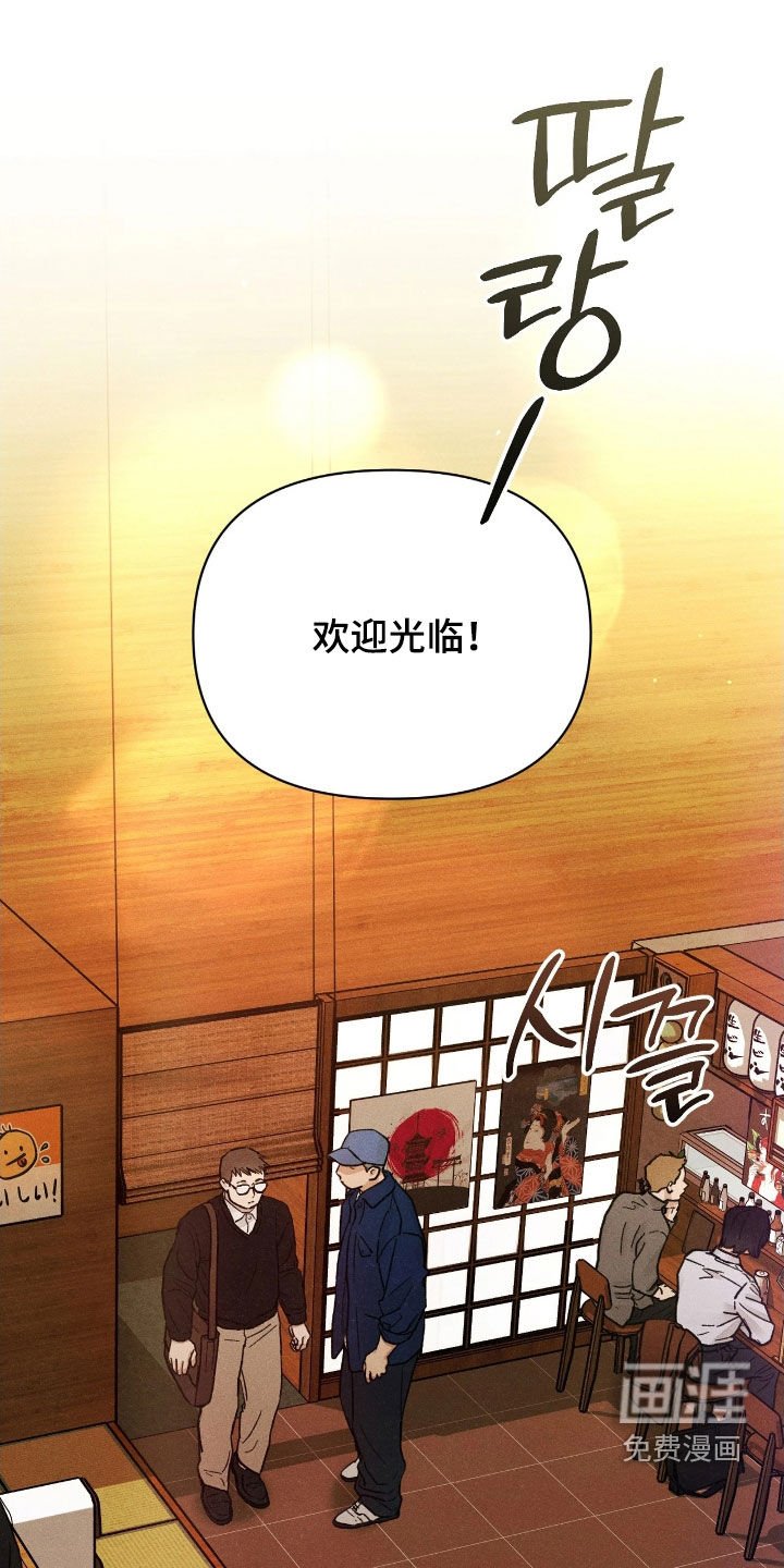 第27章：帮鬼成佛