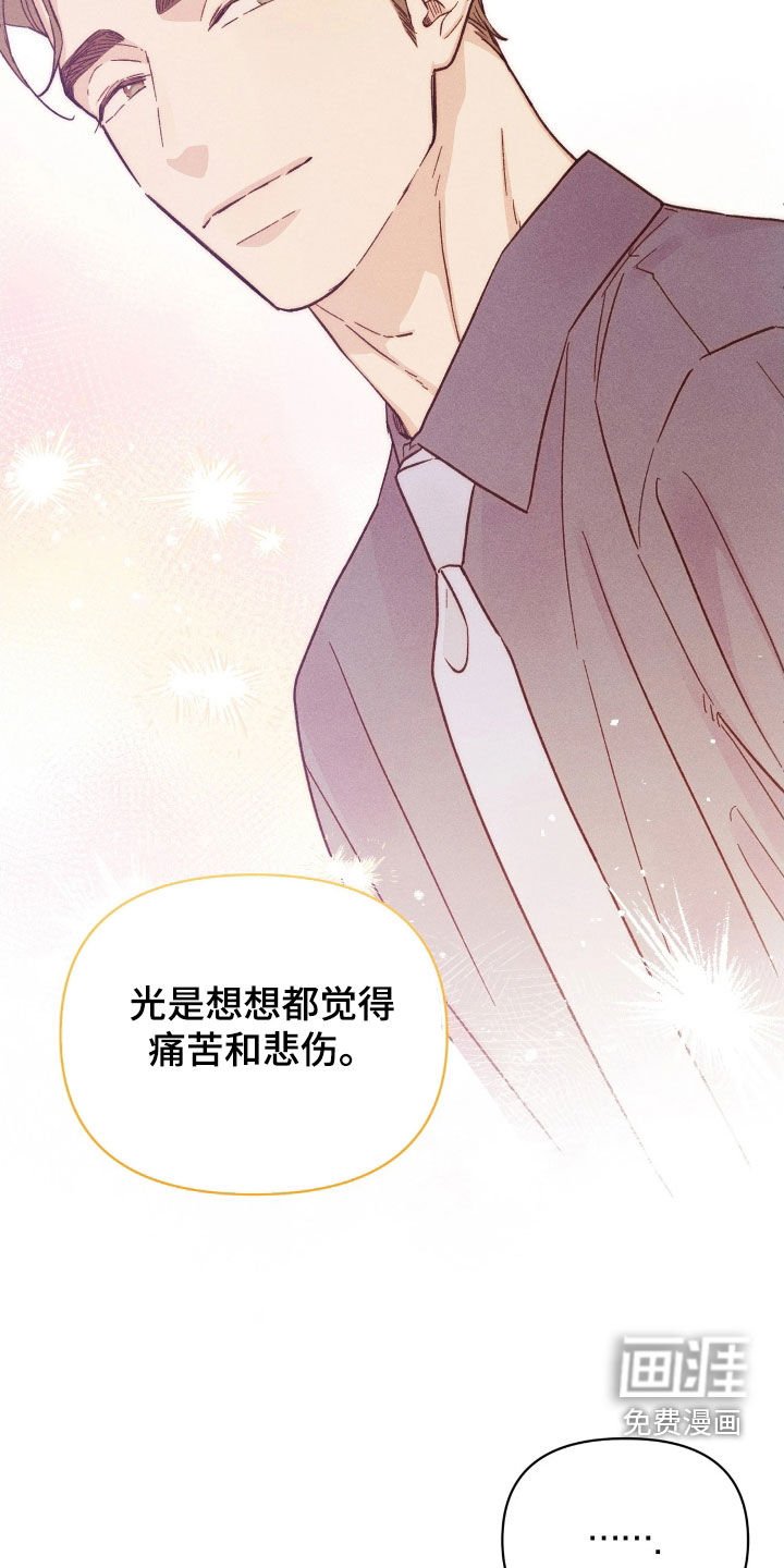 第27章：帮鬼成佛