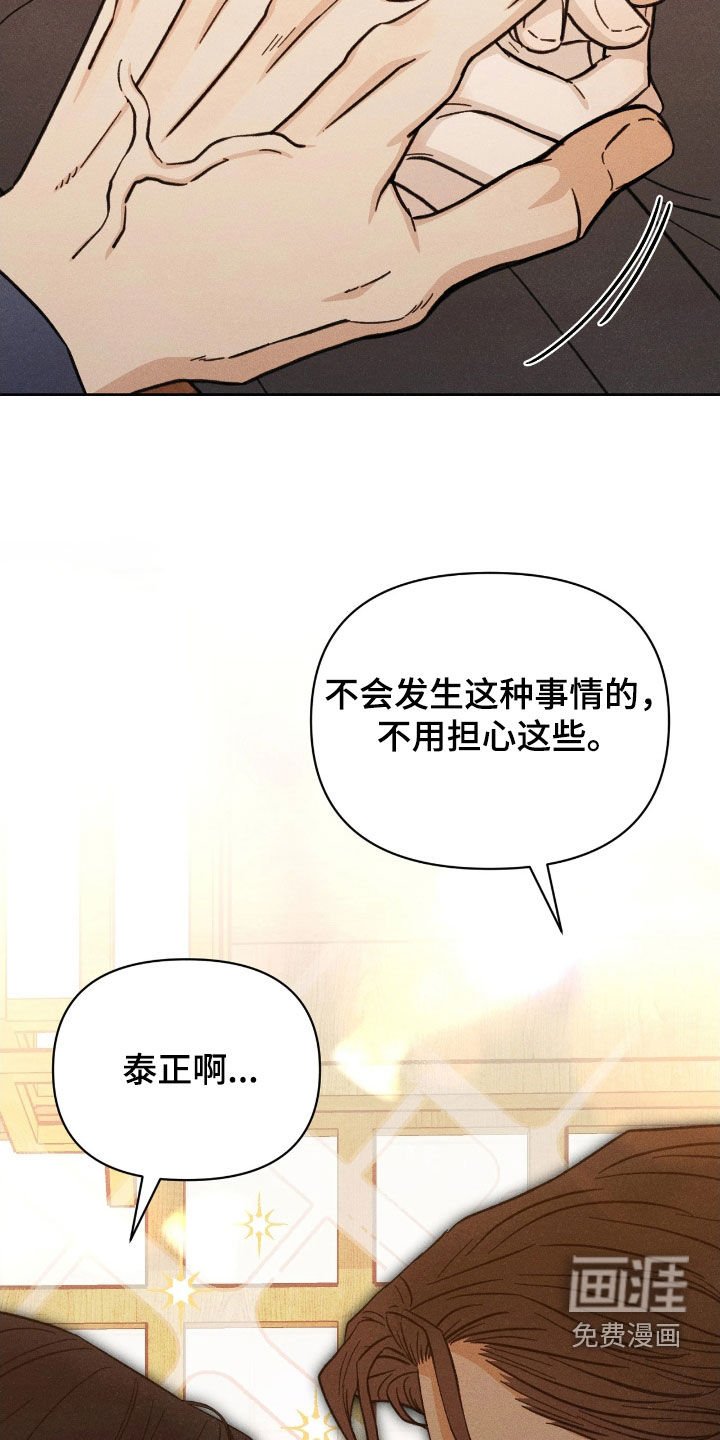 第27章：帮鬼成佛