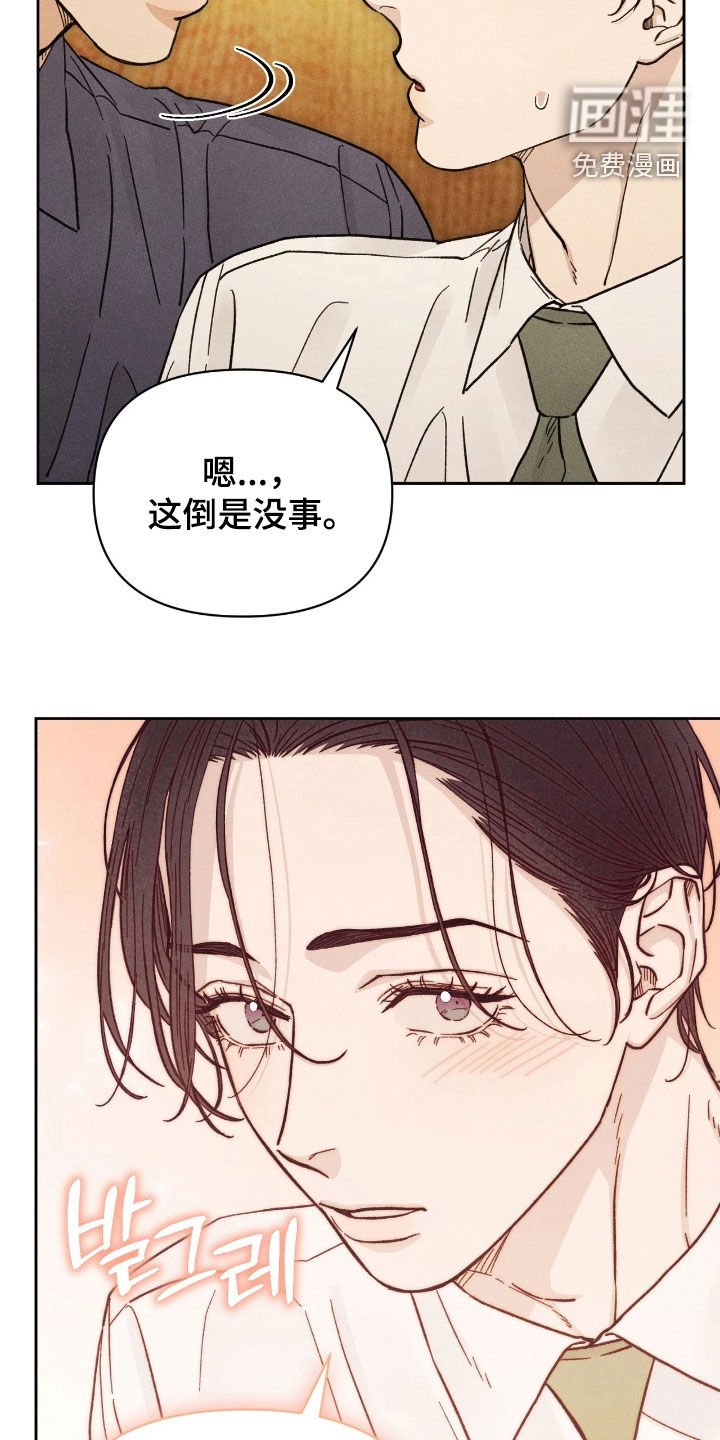 第27章：帮鬼成佛