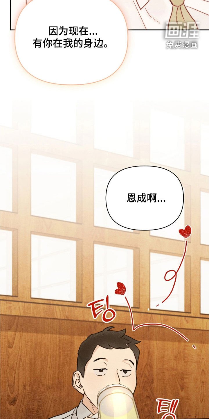 第27章：帮鬼成佛