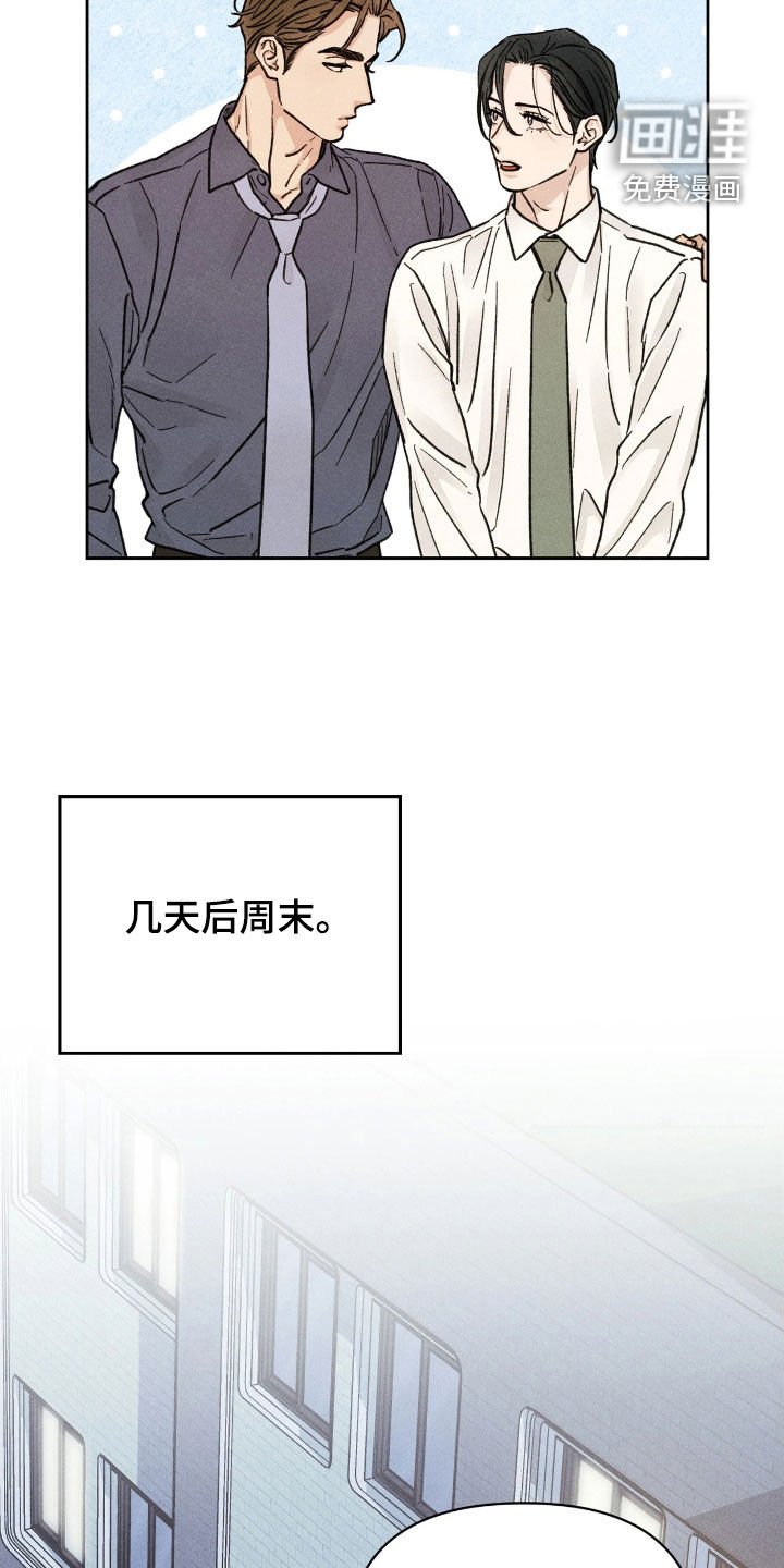第27章：帮鬼成佛