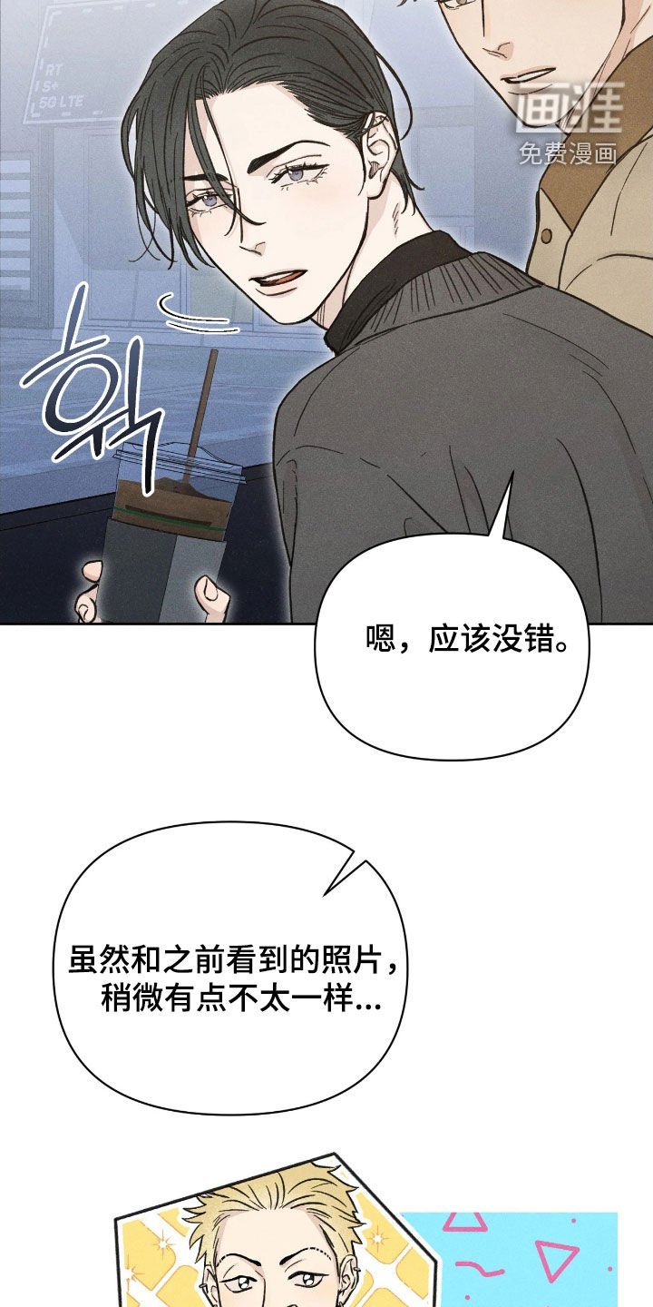 第27章：帮鬼成佛