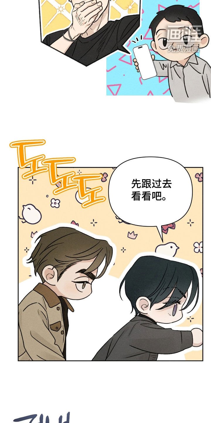 第27章：帮鬼成佛
