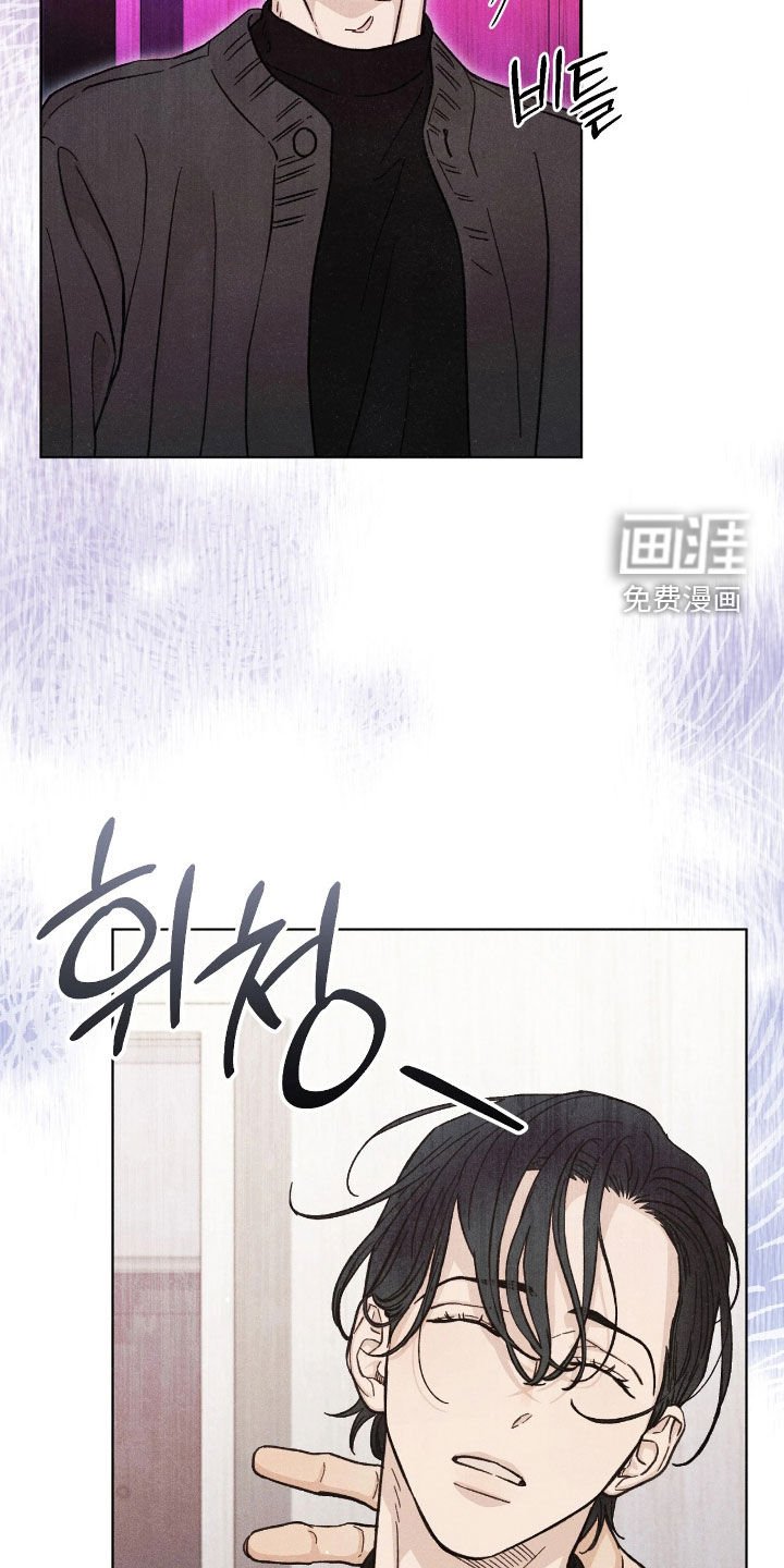 第29章：无比后悔