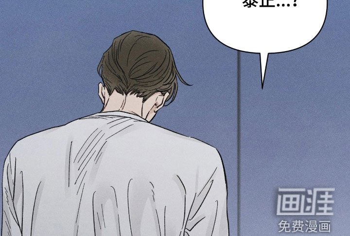 第29章：无比后悔