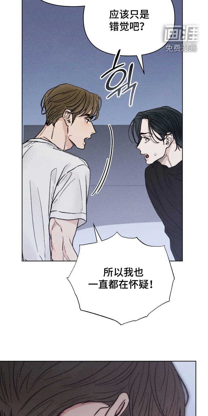 第29章：无比后悔