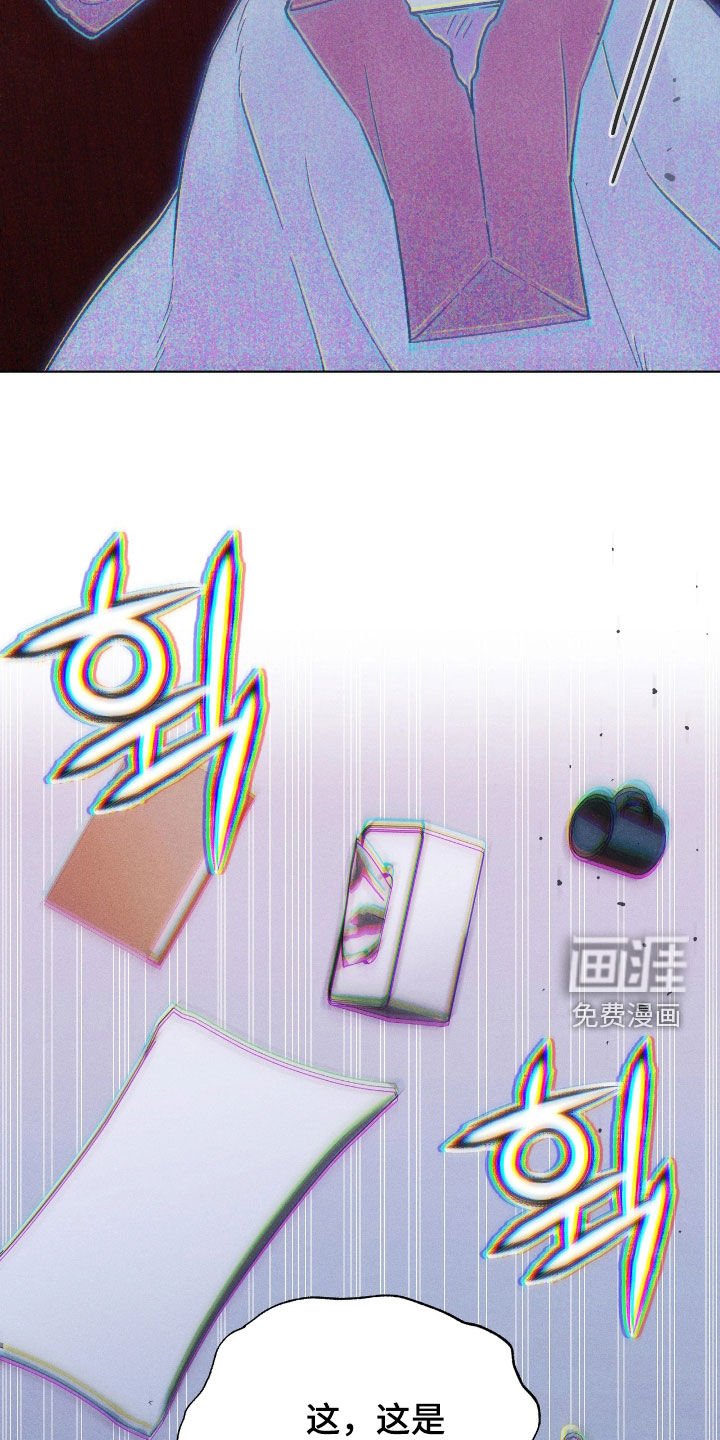 第30章：美好的恋人
